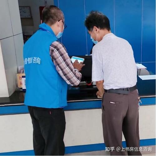 深化供水服務效能，上書房信息咨詢助力廣州梅州供水企業滿意度調查