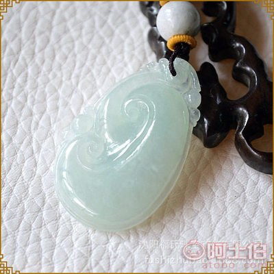 七世緣天然翡翠冰種如意掛墜 匠心獨(dú)運(yùn)，祥瑞隨身