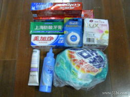 1號(hào)店“滿50減20”優(yōu)惠券，讓日用品購(gòu)買更給力！