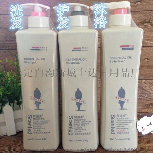 廠家直銷批發800ml阿道夫洗發水——高品質生產，保定白溝新城士達日用品廠提供可靠日用百貨