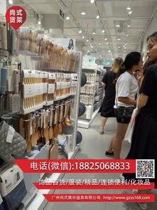 NOME家居店貨架設計與日用百貨銷售布局方案