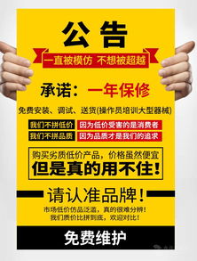廠家直銷 多功能日用品包裝機，全自動包裝質優價廉